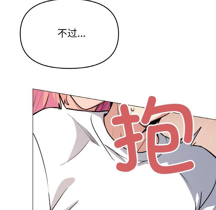第24话 - 第201.jpg页