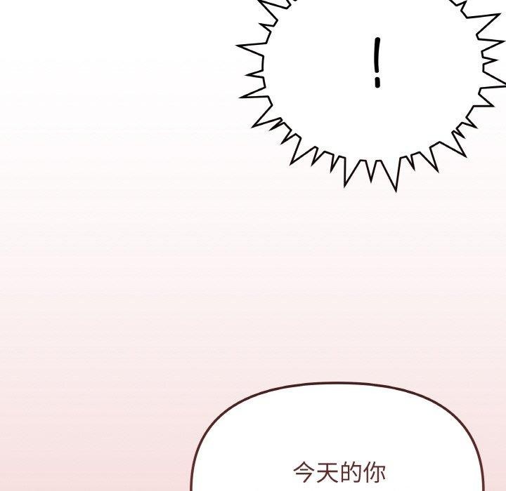 第24话 - 第203.jpg页