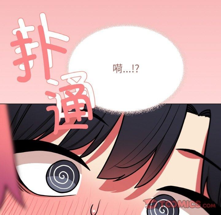 第24话 - 第208.jpg页