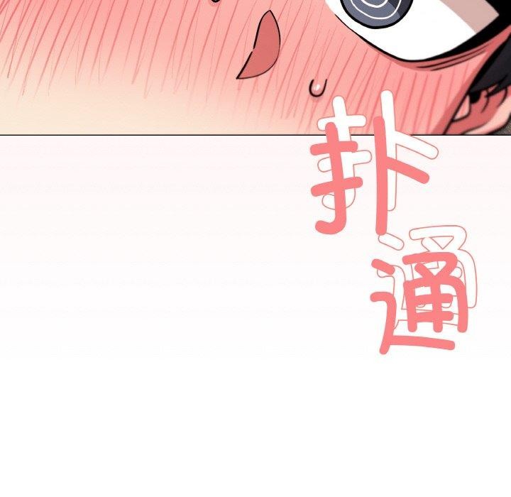 第24话 - 第209.jpg页