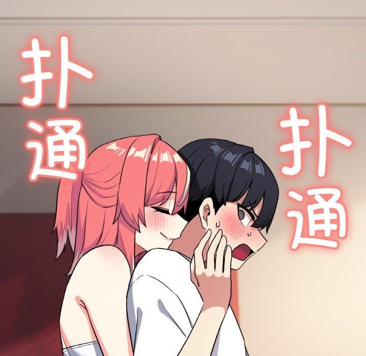 第24话 - 第211.jpg页