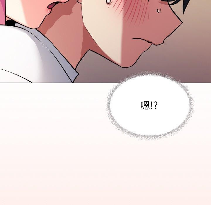 第24话 - 第215.jpg页