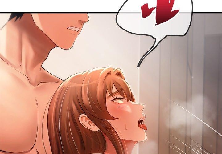 第22话 - 第2.jpg页