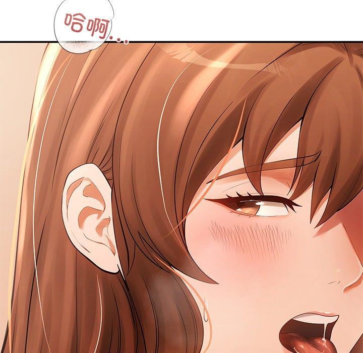 第22话 - 第23.jpg页