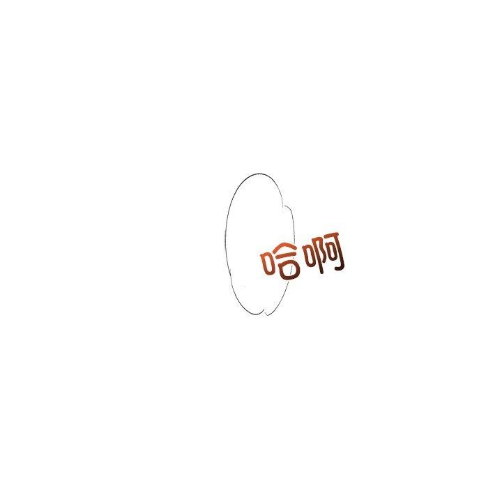 第22话 - 第95.jpg页