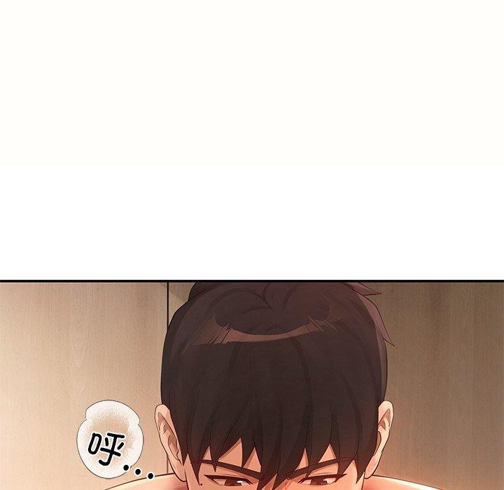 第22话 - 第114.jpg页