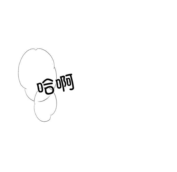 第22话 - 第123.jpg页