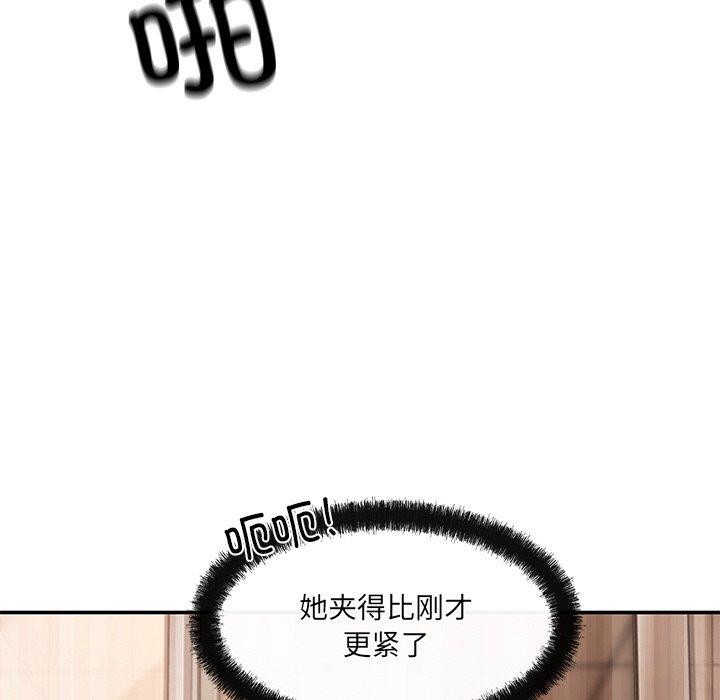 第22话 - 第167.jpg页