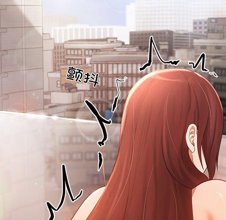 第22话 - 第182.jpg页