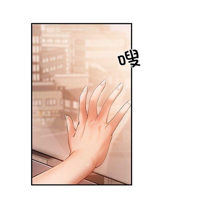 第22话 - 第186.jpg页