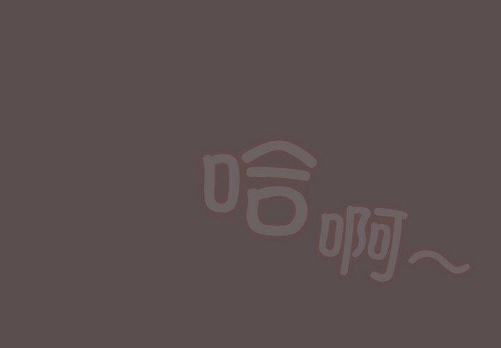 第9话 - 第1.jpg页