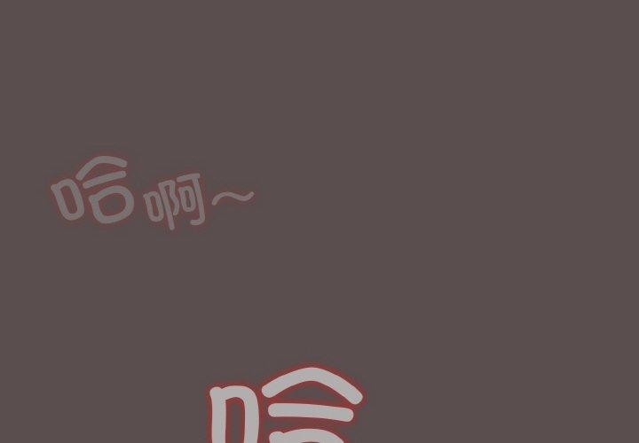 第9话 - 第2.jpg页