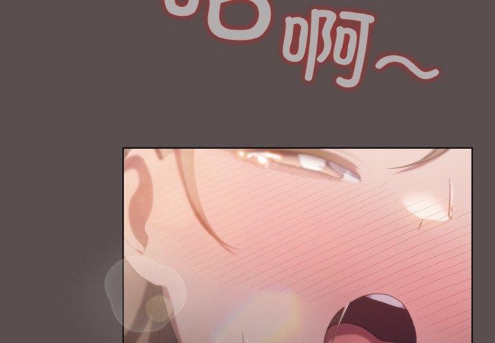 第9话 - 第3.jpg页