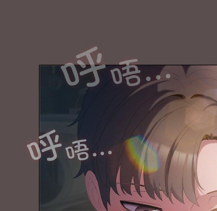 第9话 - 第7.jpg页