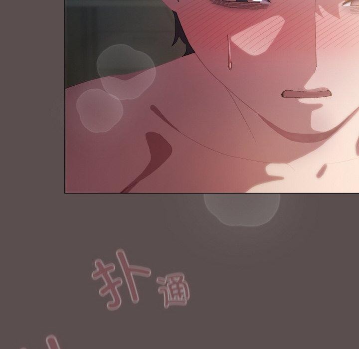 第9话 - 第8.jpg页