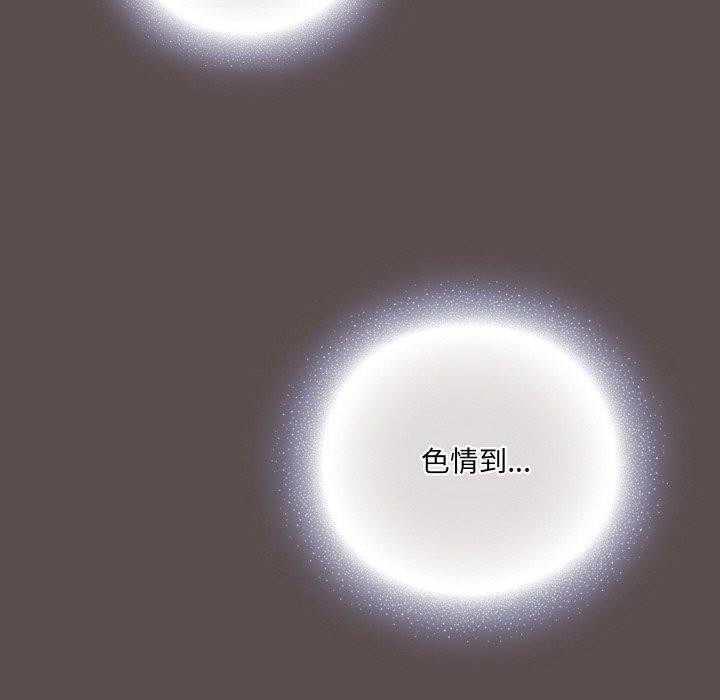 第9话 - 第10.jpg页