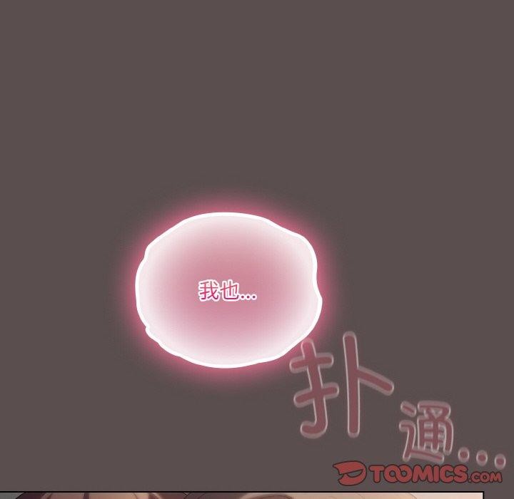 第9话 - 第28.jpg页