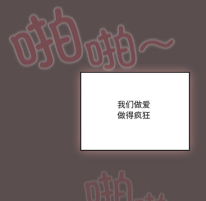 第9话 - 第36.jpg页