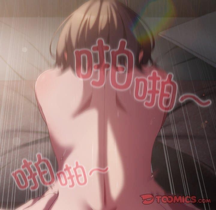 第9话 - 第40.jpg页