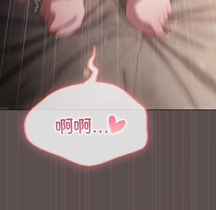 第9话 - 第49.jpg页