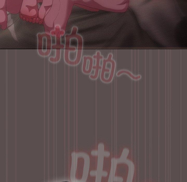 第9话 - 第61.jpg页