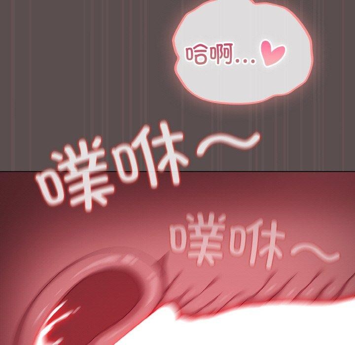 第9话 - 第69.jpg页