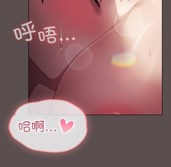 第9话 - 第107.jpg页