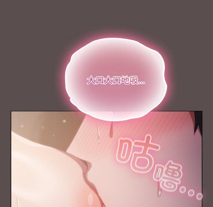 第9话 - 第116.jpg页