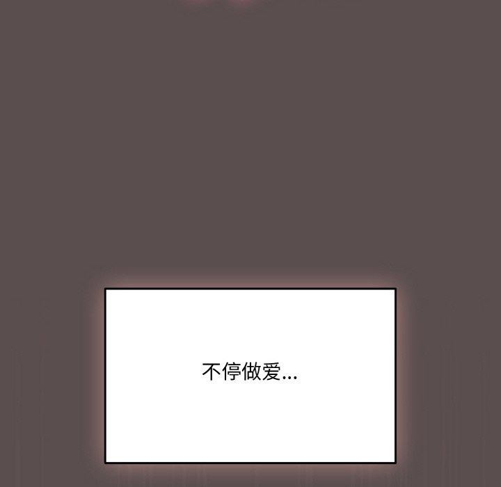 第9话 - 第126.jpg页