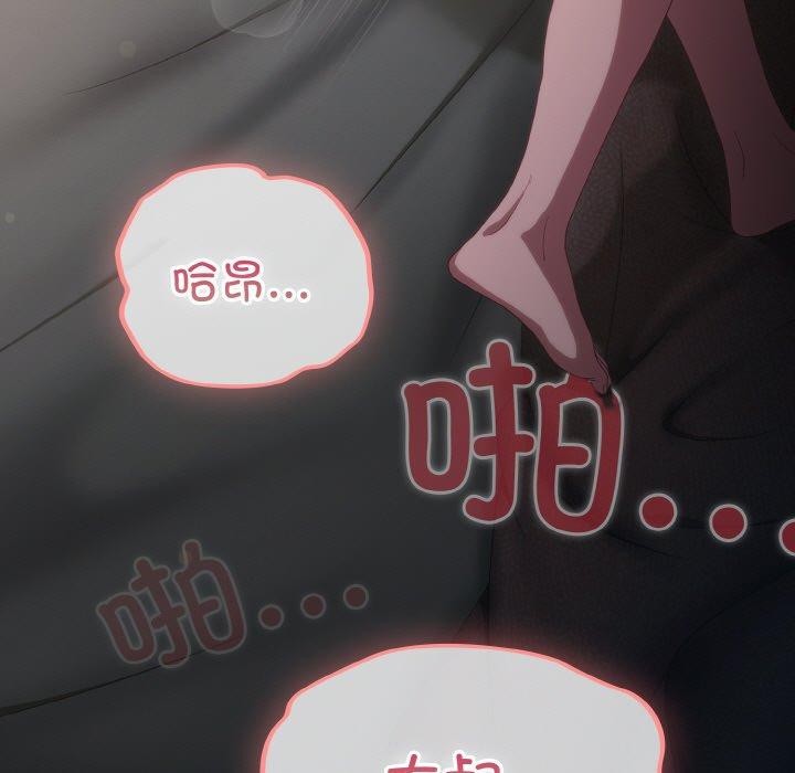 第9话 - 第129.jpg页