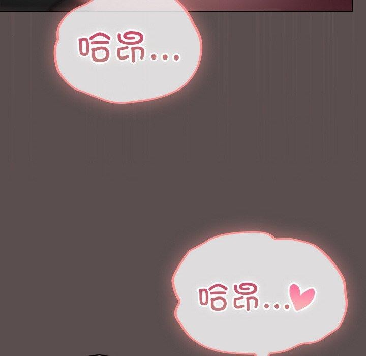 第9话 - 第132.jpg页
