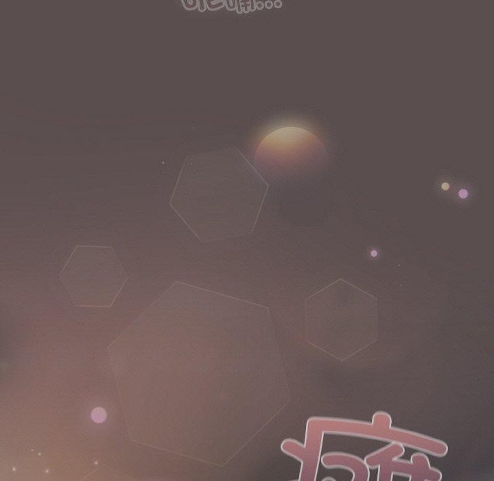 第9话 - 第137.jpg页