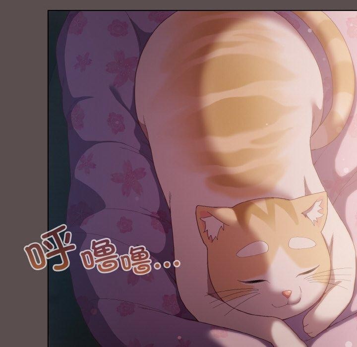 第9话 - 第144.jpg页