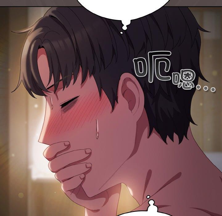 第9话 - 第154.jpg页