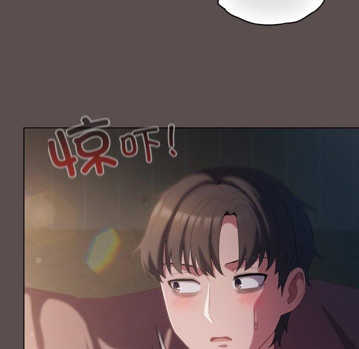 第9话 - 第162.jpg页
