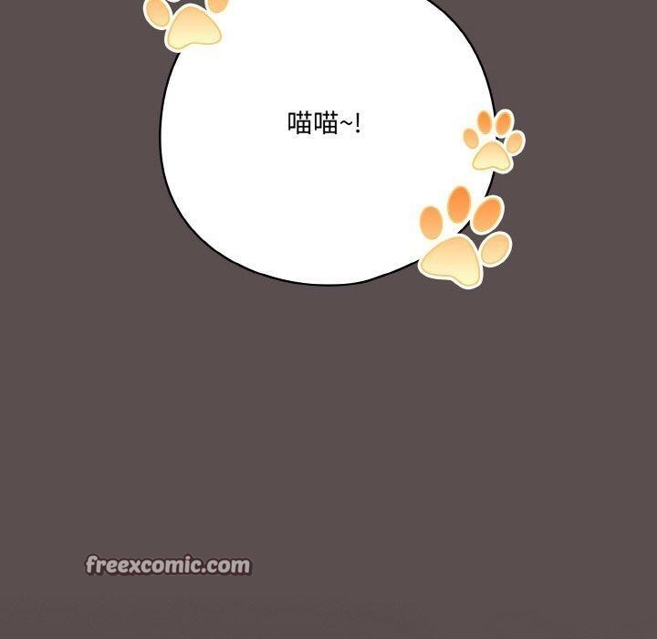 第9话 - 第180.jpg页