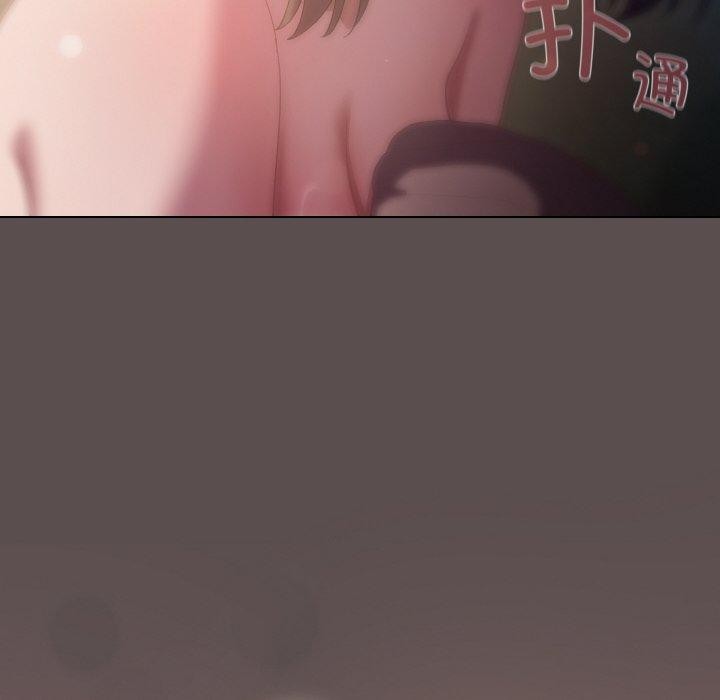 第9话 - 第204.jpg页