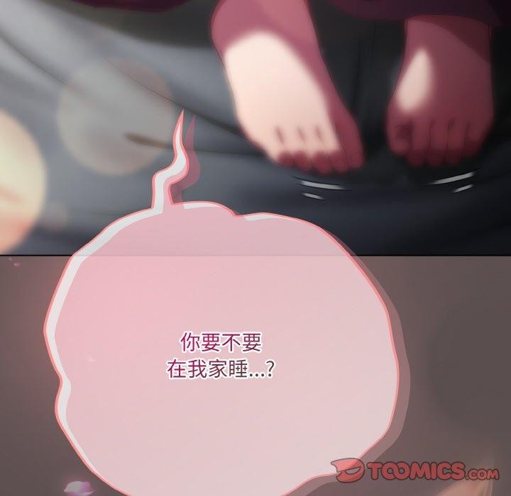 第9话 - 第208.jpg页