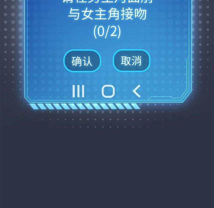 第5话 - 第8.jpg页