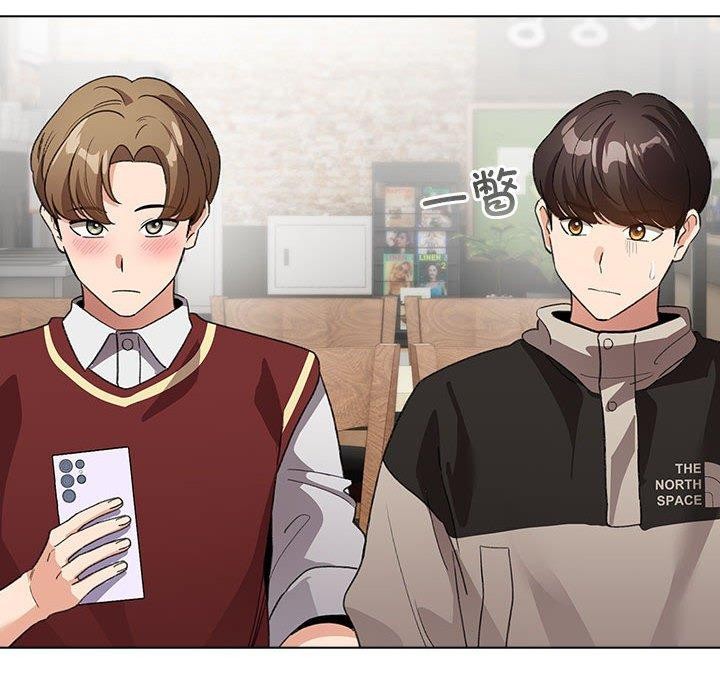 第5话 - 第14.jpg页