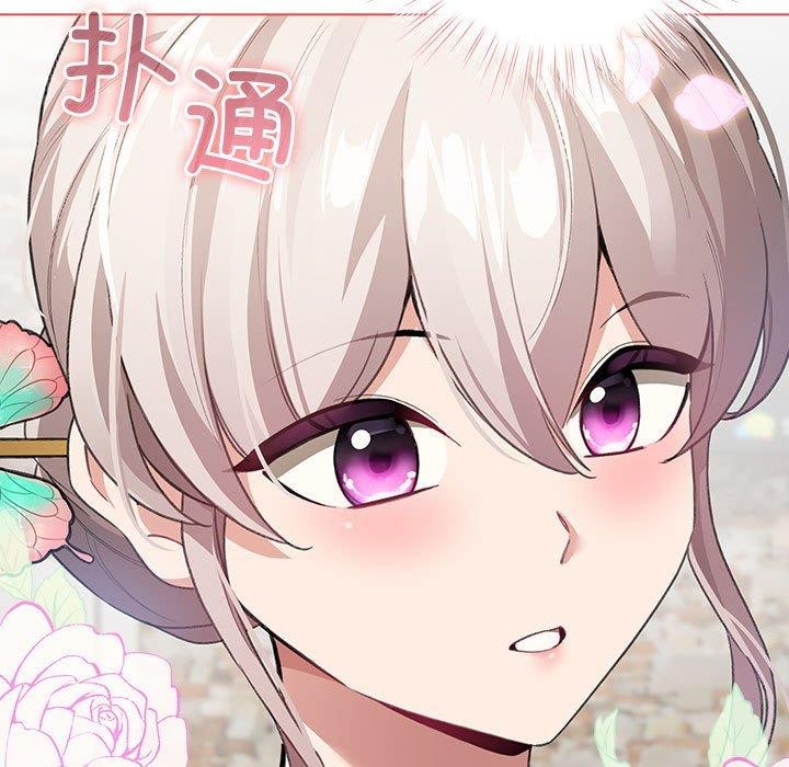 第5话 - 第19.jpg页
