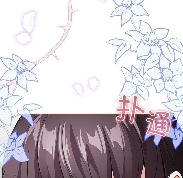 第5话 - 第21.jpg页