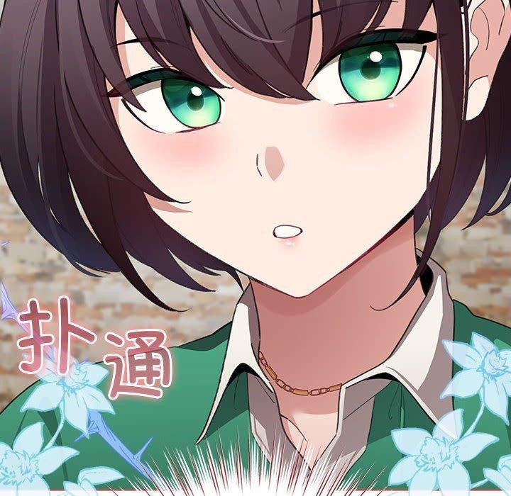 第5话 - 第22.jpg页