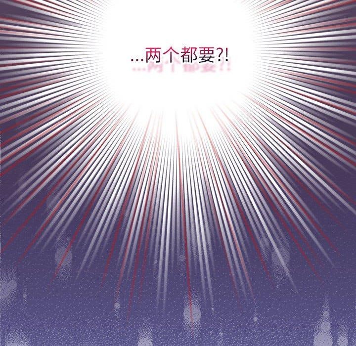 第5话 - 第26.jpg页