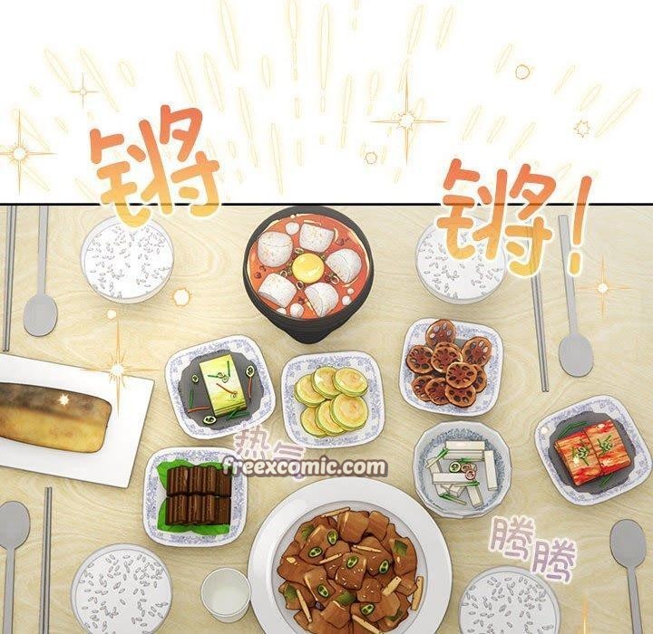 第5话 - 第30.jpg页