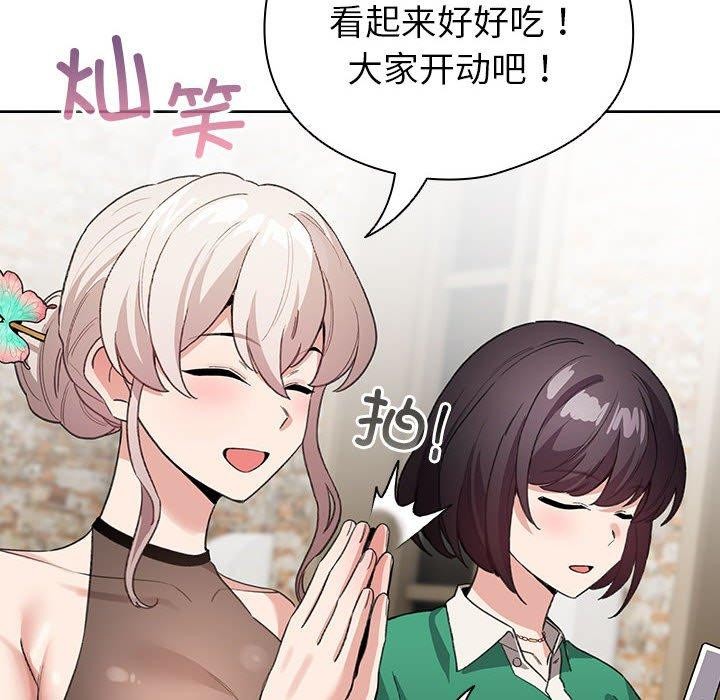 第5话 - 第32.jpg页