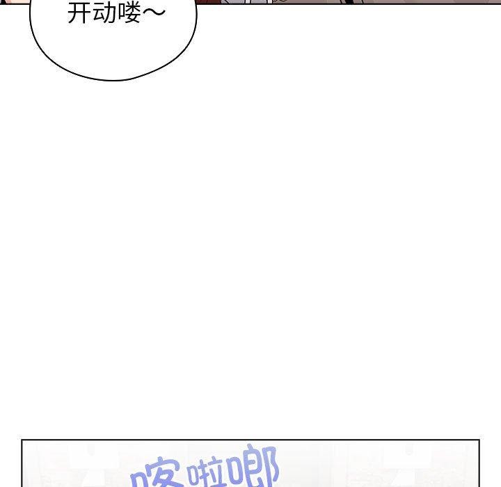 第5话 - 第35.jpg页