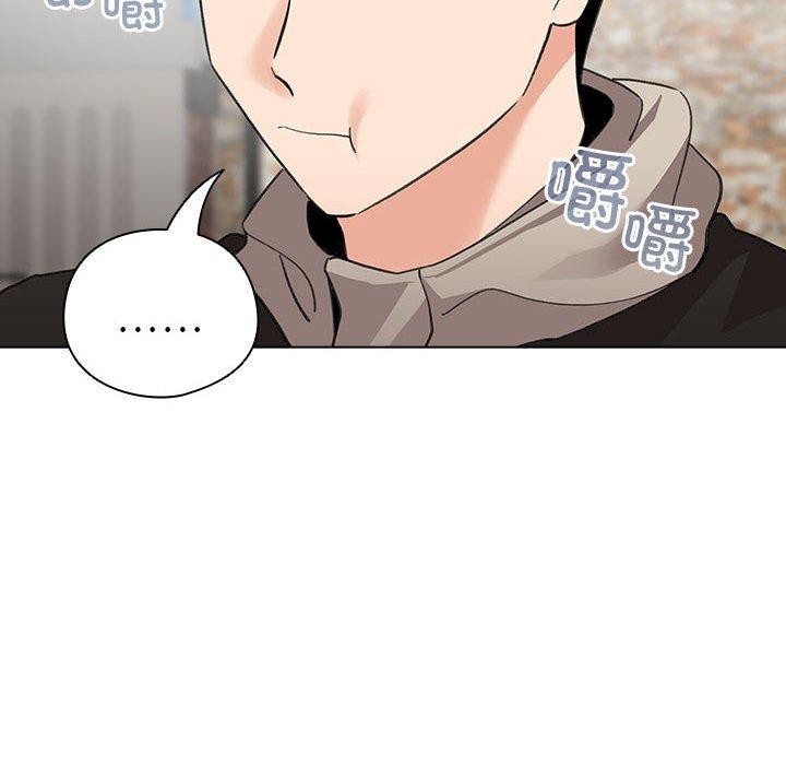 第5话 - 第38.jpg页