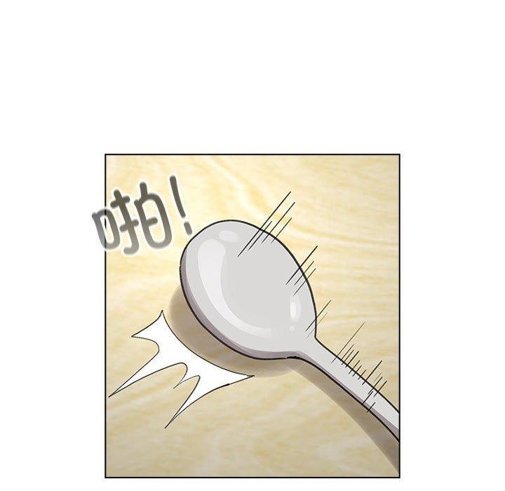 第5话 - 第39.jpg页