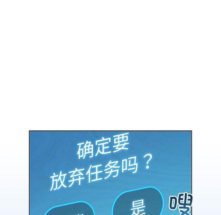 第5话 - 第40.jpg页